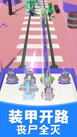 真实射击模拟器图1