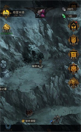 地下城堡[图2]