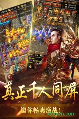 沙城裁决[图1]