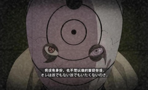 火影忍者究极风暴奥义怎么放[图2]