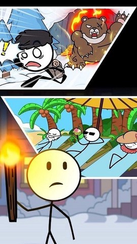 动作解谜大冒险图2