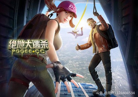绝地大逃亡怎么换角色