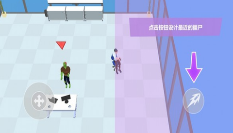 喷射枪王图1
