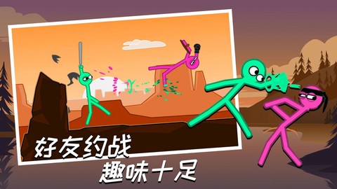 神笔小明图1