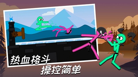 神笔小明图3