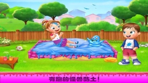 公主史莱姆玩具图3