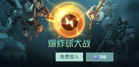 两座城池[图3]