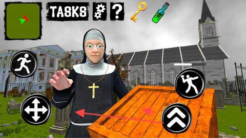 疯狂修女[图1]