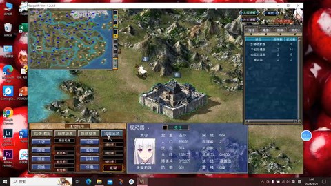 三国群英传如何通关[图2]