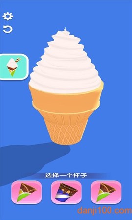 我做雪糕贼6图1