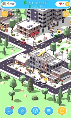 小小乌托邦图2