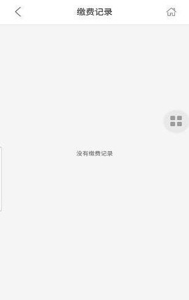好泊车图2
