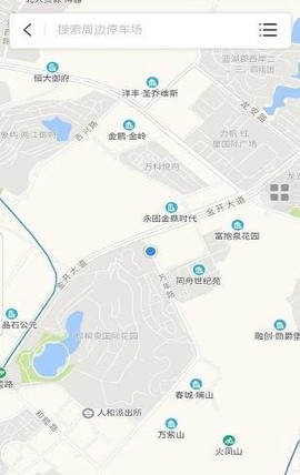 好泊车图3