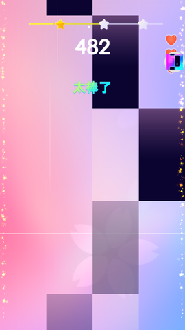 一心钢琴图1