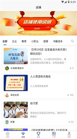 流水思考图1