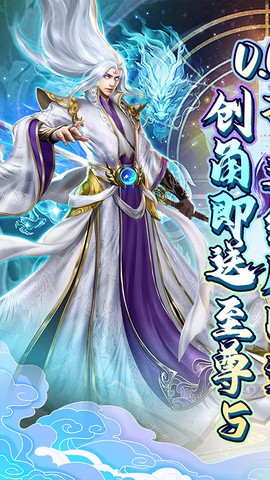 银河战魂图2