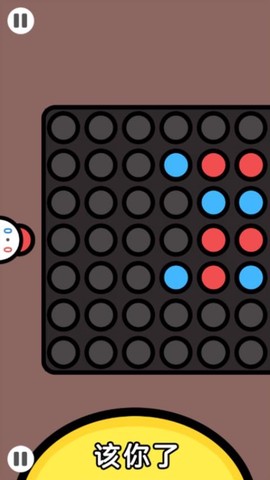 双人欢乐派对图3