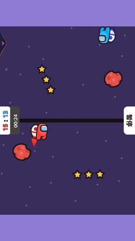 双人游乐场图2