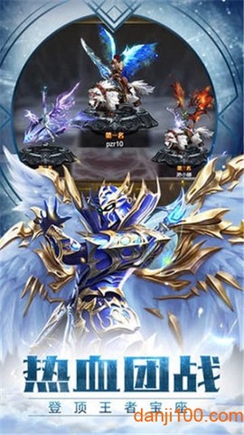 暗黑魔域图3