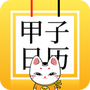 https://static.down8818.com/uploads/20250721/687dd2592835e1.24181533.png