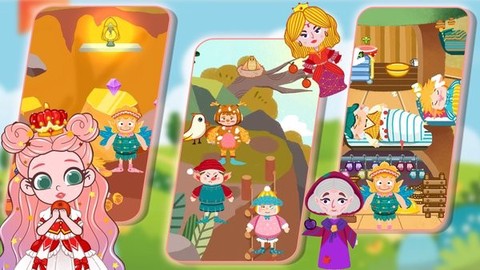 我的魔法庄园图2