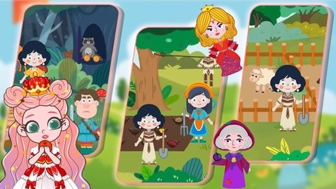 我的魔法庄园图3