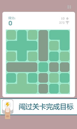 魔法砰对砰图1