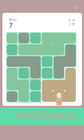 魔法砰对砰图3