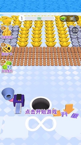 吞噬进化图2