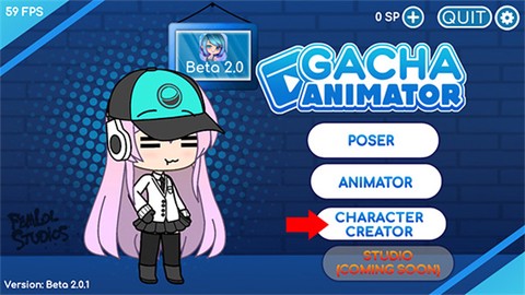 加查动画制作[图2]