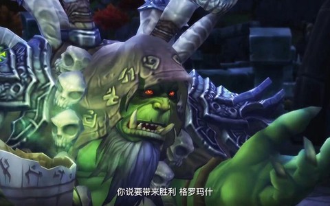 魔兽世界6.0德怎么样[图2]
