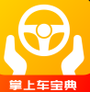 https://static.down8818.com/uploads/20250721/687de3a474f500.33322173.png