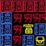 https://static.down8818.com/uploads/20250721/687de44652cef6.28459952.png