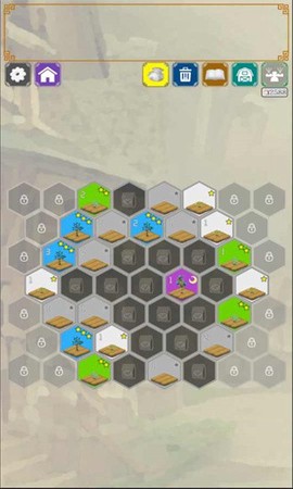 宝物种植计划图3