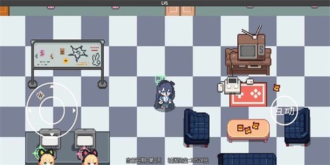 爱丽丝大冒险[图1]