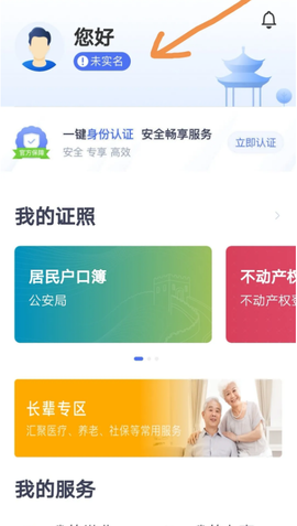 南通百通[图2]