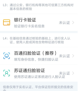 南通百通[图3]