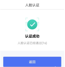 南通百通[图4]