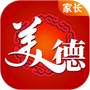 美德少年家长端