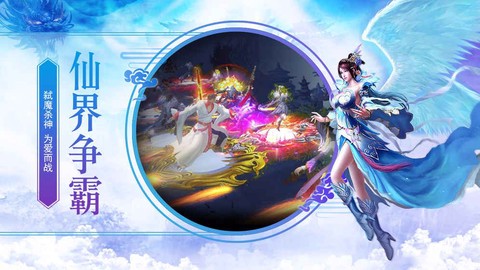 上古风云录图1