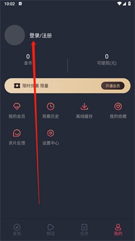黑白弹幕图2