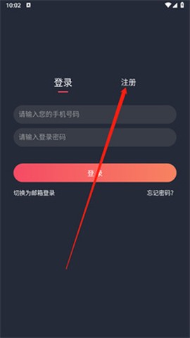 黑白弹幕图3