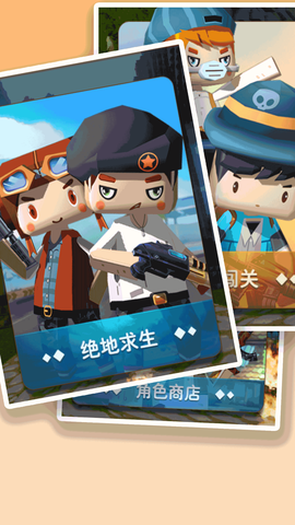 弓箭手射击训练图1