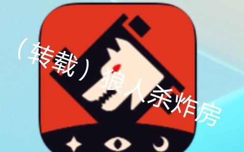 https://static.down8818.com/uploads/20250721/687dec9be85a74.10350829.png