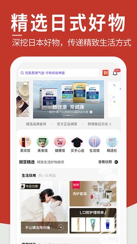 豌豆公主[图1]