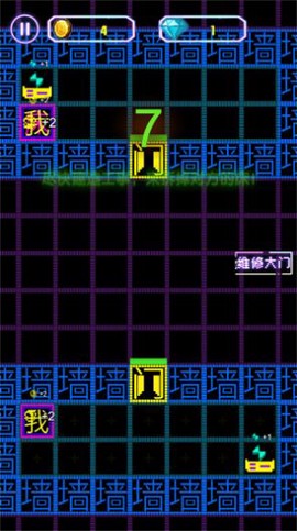 猛鬼来躺平[图1]