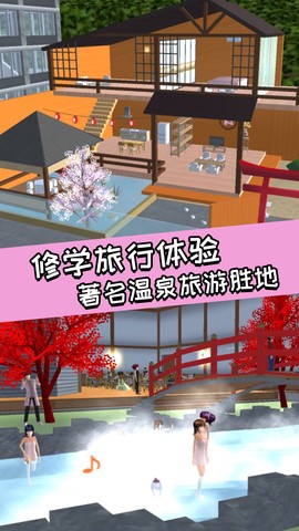青春校园女高中生图2