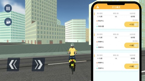 赛车战场[图1]