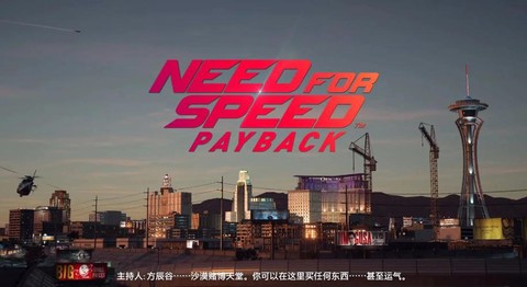 极品飞车20怎么下[图2]