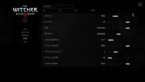 绝地重生需要什么配置[图2]